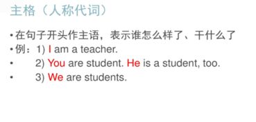 惯与五行的补充说明：什么金木水火土？ 反正就是那么几样东西往一块儿凑呗！