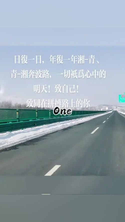 第一节：时间作为终极裁判的哲学依据