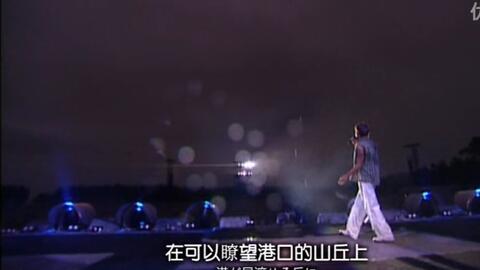 （二）馆较长远之自我牺牲与封印机制