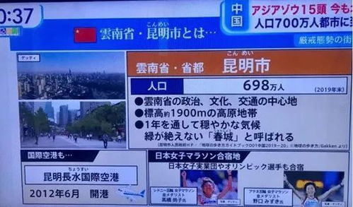 四、行程安排（随手画草图版）