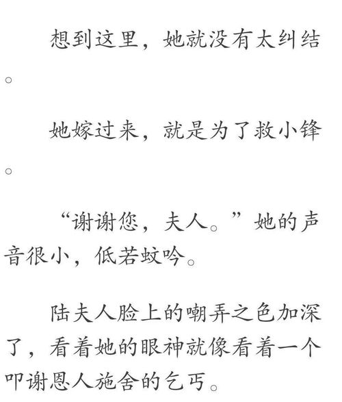 ：幸福的多维定义与体相学的关联