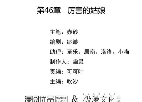 起名的注意事项（这些东西我也不知道为什么会写出来…）