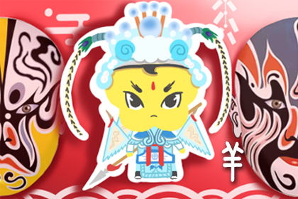 2026年生肖结婚吉日共有多少天？2026年结婚最佳属相推荐是什么？