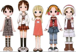 几个脑洞大开的名字（别笑！）