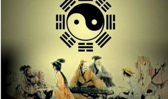 算命中的官杀指的是什么，在玄学中官杀的含义具体指哪些方面？