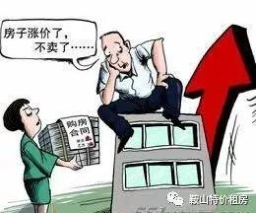 二、 具体案例分析：不同情境下的象征意义
