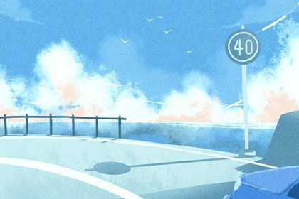 2023年1月份提车吉日日历总览