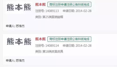 案例一：“钱酷侠 - 理财笔记系列”