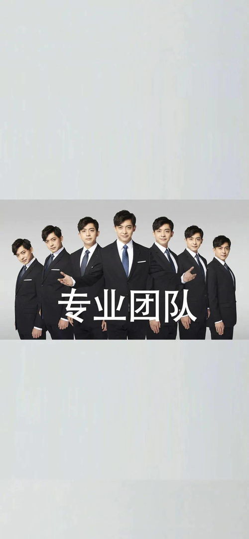 优雅良好听的团队名称集锦