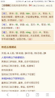 第一步：确定风格