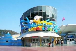 2. 老虎滩海洋公园：海底世界的奇妙之旅