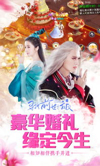 生肖牛