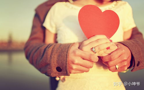 姻缘与合法事：关于对方感受的探讨