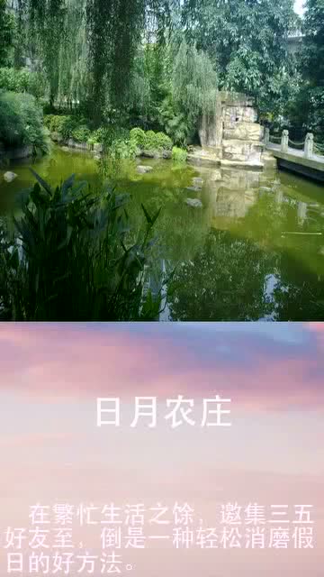 更多值得一去的禅修景点