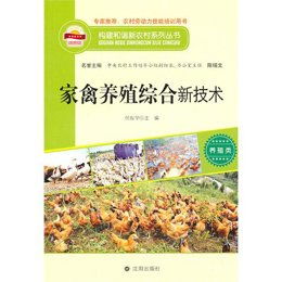 1. 谐音梗较大法
