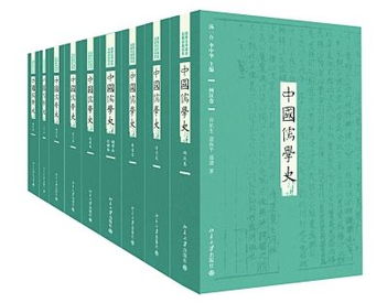 三、 网络销售平台对该书信息披露的完整性分析