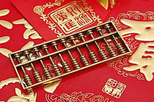 福年是什么生肖？好多人多难福长远猜一生肖是什么意思？