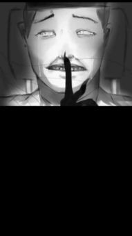 罪孽深重：精心策划的阴谋与王月的悲剧命运