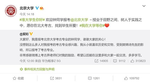 注意名字的含义和发音。