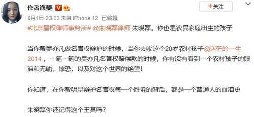 注意事项与坑点警示