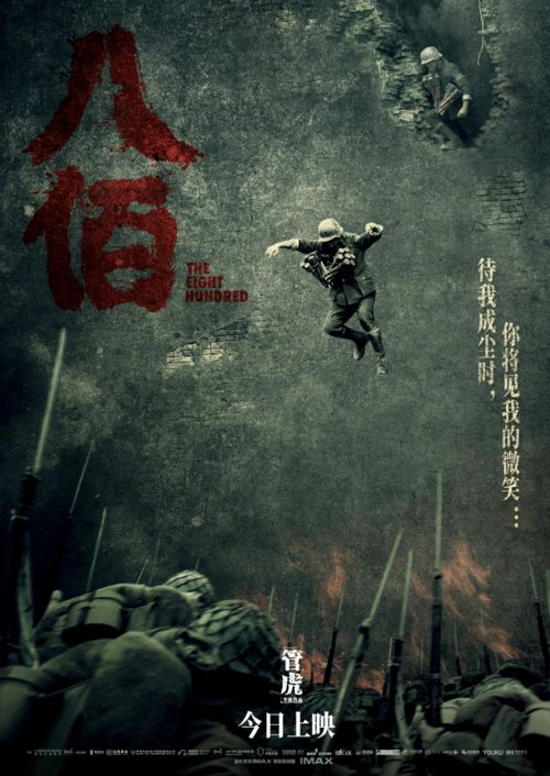 三、信息泄露与使命召唤：守护国家秘密背后的责任