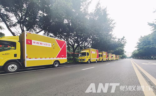 2026年重庆搬家吉日是哪一天？