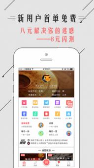 如何不依赖算命，免费在线找到合适的起名网站？