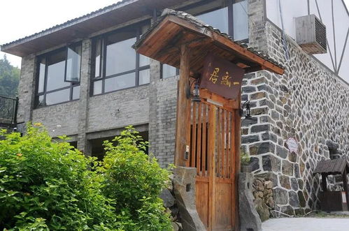 住宿：花钱买罪受