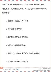 ：多元化的社交关系构建