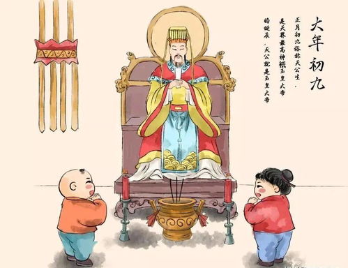 1991年观音诞一年有几个，观音诞是哪天？