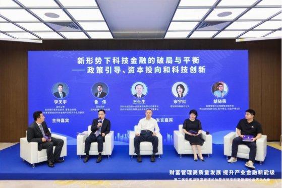 邯郸财富有源金融科学研究技术手段有限公司，怎样取个寓意吉祥的名字？