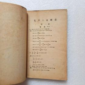 七月三十是哪一天，民间都有哪些特别的说法或习俗呢？