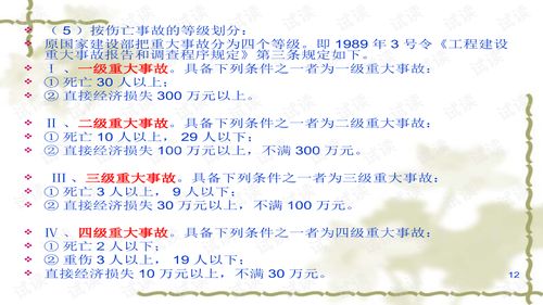 案例分析：张先生改运实证