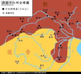 一、 日本侵占与战后归还