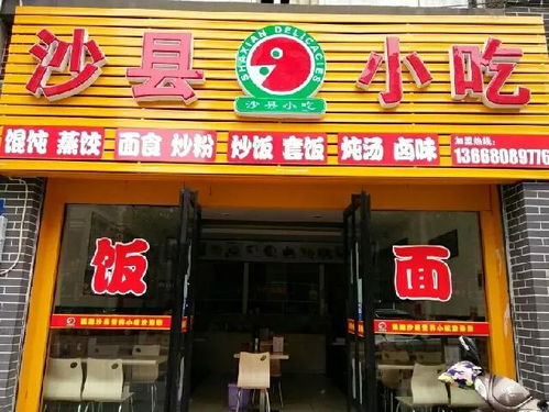 噪音与情感——让名字更具个性化