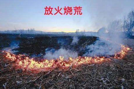 红色锅铲对风水有何具体影响？