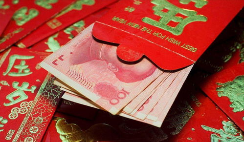 金额设定中的其他细节问题探讨