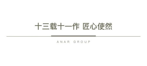 2）市场价格拆解：别被数字蒙蔽双眼！
