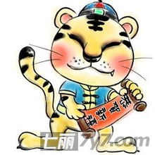 十二生肖中哪个生肖的桃花运最旺？下个月哪些生肖的桃花运最佳？