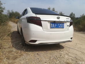 ：传统谚语与婚礼仪式之交叉考察