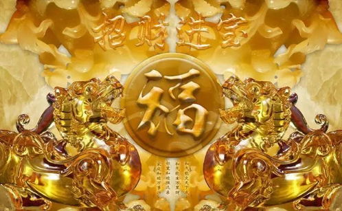 八字无财如何调整命运，让财多机会多？