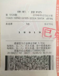 9月19日是哪一天的特殊日子呢？