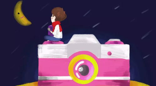 第一章：到底啥叫“有意义”？别被忽悠了