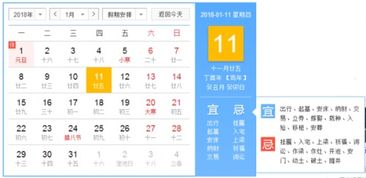 对天象与五行的解读