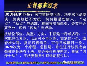 灵溪哪里有算八字和推拿正骨服务？