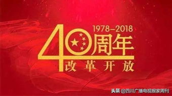 2026年11月具体哪一天适合开业，全年哪天开业最为吉利？