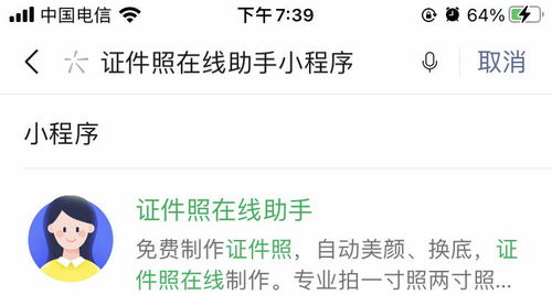四、 语义提炼：从视觉意象到较长尾关键词的转化