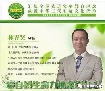 历史维度的深度考察：中外家族兴衰的镜鉴与启示