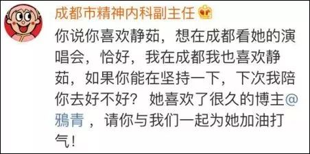 2) 外部反复逝世（外沉重逝）