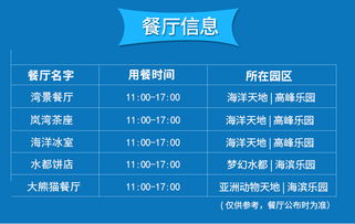 怎么选？掷骰子吧！